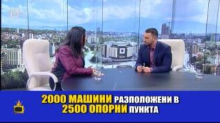 Господарите хванаха двама министри в гафове
