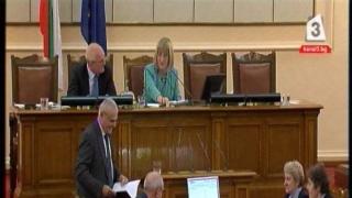 На парламентарната сцена "Сълза и смях" спорят за противопехотните мини