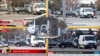 Бомбата на летището в София - заплаха или липса на комуникация?