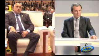 Шпионин, песен от Евровизия и премиерът - кой е Господар на седмицата?