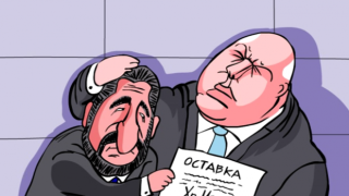Пътят на оставката на Христо Иванов в карикатура (ВИДЕО)