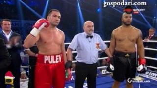 Последната победа на Кубрат Пулев в Господарите