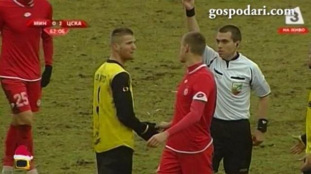 Правят ли два жълти картона един червен?