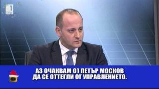 Реформаторски развод