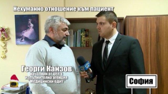Докторът, оставил починал човек в болнична тоалетна, подава оставка