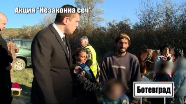 Господарите в акция срещу незаконната сеч