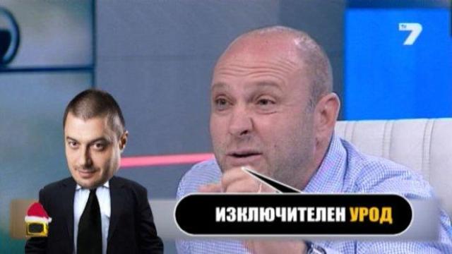 Класиците Сашо Диков, Тити Папазов и Мартин Карбовски в Хранилка