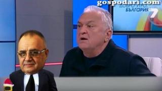 Кой професор е пиянде пенсионер според Сашо Диков?