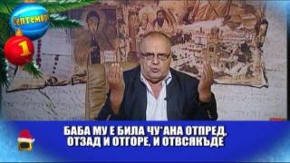 Най-доброто от месец септември 2015 г. в Господари на ефира