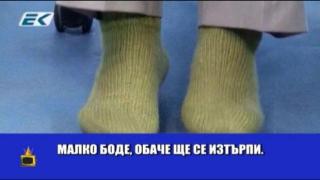 Проф. Мермерски на война със студените крака