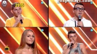 Таланти без талант в X Factor - едно от най-добрите видеа за 2015 г.