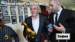Златен скункс за Лютви Местан