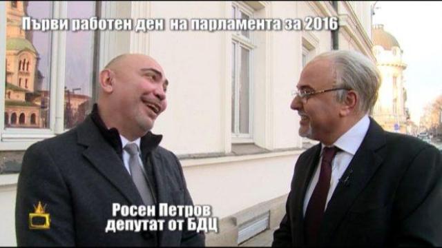 Лютви Местан на Господарите си търси охраната