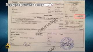 Злоупотребите на д-р Генова със здравето на хората нямат край