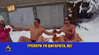 Гледам и не вярвам на ушите си: На плаж в снега