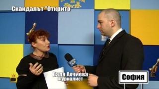 Валя Ахчиева пред Господари на ефира за скандала с ваксините