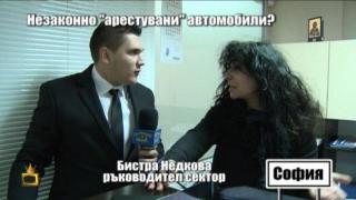 Господарите питат за скобите, слагани на коли пред гаражите им