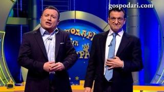 Рачков и Зуека коментират невинния Цветанов, хвалбите на митницата и акцията в Галиче