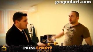 Боби Ваклинов страшен побойник, напада и обижда Влади Василев
