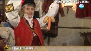 Баби с неприличен прочит на една стара традиция