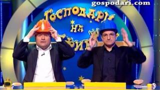 Рачков и Зуека водят шоуто с каски заради ледените висулки