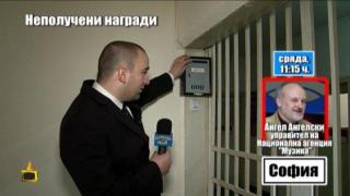 Боби Ваклинов търси правата на ощетени музиканти