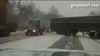 Тирове в опасен дрифт (ВИДЕО)