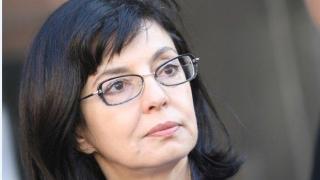 Ще стане ли Меглена Кунева образователен министър?