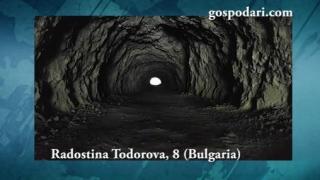 Българче с първа награда от международен конкурс на National Geographic