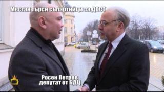 На лов за депутати за новата си партия тръгна и нашият Лютви Местан