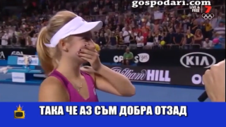 Тенисистка говори щури работи в ефир