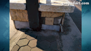 Призиви за оставки в Столична община след поредния некачествен ремонт