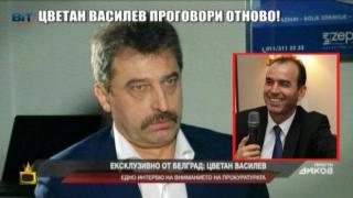 Господарите показват интервюто на Сашо Диков с Цветан Василев