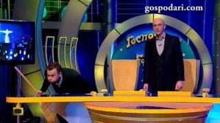 Малинко става адреналинка, а Ненчо чистачка