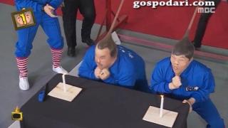 Изтрещяло азиатско риалити: Да духаш свещ през чорапогащник