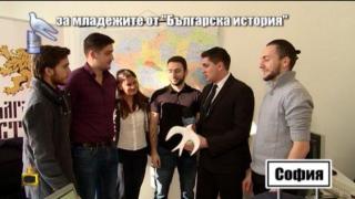 Бяла лястовица за постижения в областта на родолюбието