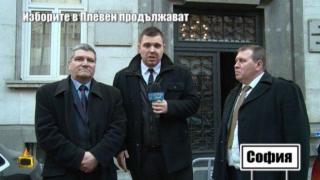 Не изборите и вотът на хората, а партийните централи решават кой да влезе във властта