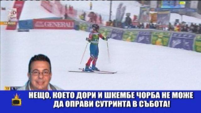 ИзСпортен свят: Критичен Кедър, разрошен Ибришимов и бой на хокей