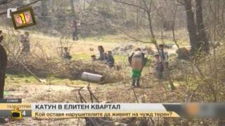 Гледаме и не вярваме: Зуека в грешка, ромско гостоприемство и караници по телевизията