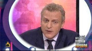 Като две капки парлама: Петър Москов в ролята на министър