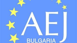 Асоциацията на европейските журналисти в България с позиция за свалените карикатури