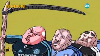 Господари на ефира проследяват скандала с карикатурата на Бойко Борисов