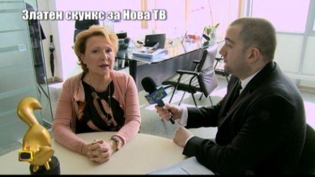 Златен скункс за Нова телевизия за скандала със свалените карикатури