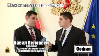 Ще има ли още потрошени милиони за хижа Мусала?