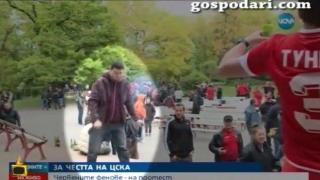 Футболен фен хвърля бомбичка по екипа на Нова