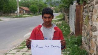 Митко от Овчеполци стана лице на кампания #RomaAreЕqual
