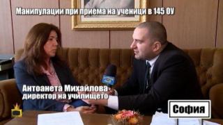 Боби Ваклинов при директора на скандалното 145-то училище с манипулирания прием