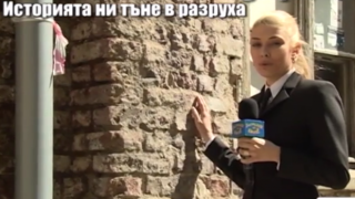 Културните паметници на София са в плачевно състояние