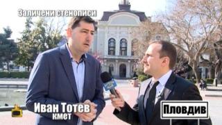 Кметът на Пловдив почти спази свое обещание за възстановяването на заличени стенописи