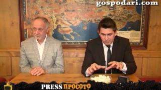 Списание прати човек в отвъдното, Влади Василев разследва случая